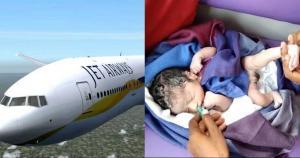 Jet Airways
