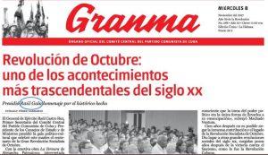 errata de Juventud Rebelde
