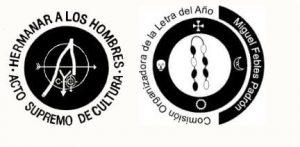 Letra del Año 2018