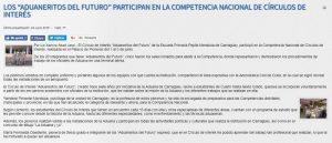 Aduaneritos del Futuro