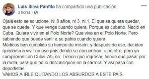 Luis Silva (Pánfilo)