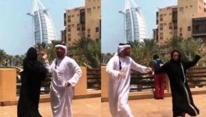 baila casino en Dubai