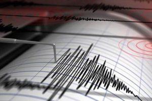 sismo perceptible en la madrugada