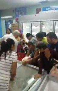 lo que sucede en una TRD cubana