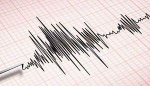 sismo perceptible sacude a Varadero
