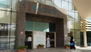Enfermeros cubanos se visten de árabes