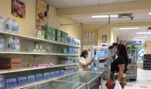 leche condensada y galleticas