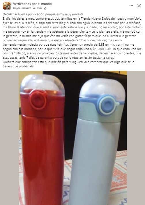 Vertientina