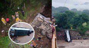 Tragedia en Honduras